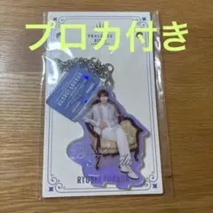 2025年最新】深田竜生の人気アイテム - メルカリ