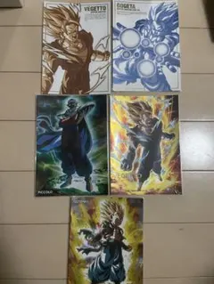 ドラゴンボールポスターカード5個セット