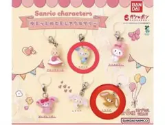 【匿名配送】サンリオ ゆるっとめじるしアクセサリー ウサハナ　くろうさ