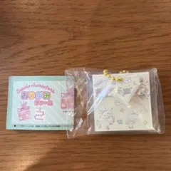 サンリオ おりがみチャーム ウィッシュミーメル　ガチャのサムネイル