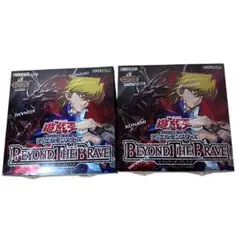 遊戯王 BEYOND THE BRAVE 未開封BOX シュリンク付き 3BOX - メルカリ