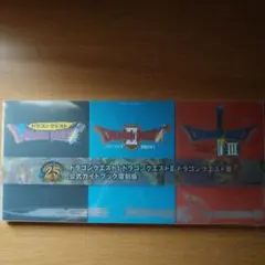 ドラゴンクエストⅰ・ⅱ・ⅲ 25周年記念　複刻版ガイドブック