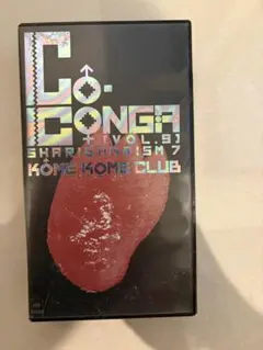 VHS 米米CLUB CO-CONGA SHARISHARISM 7