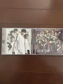 FAKE MOTION CD 2枚セット（超特急、ONE Ｎ’ ONLY）