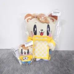 ジェ猫　片寄涼太　カードケース付きBIGぬいぐるみ　マスコット