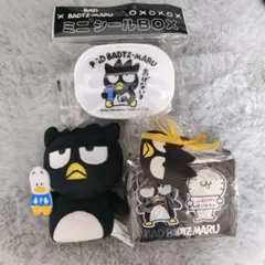 Item thumbnail for item 280c763b-f965-4e07-a0a7-6b1bf103c123