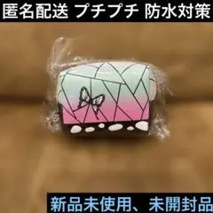 胡蝶しのぶ♦︎ポーチ♦︎鬼滅の刃♦︎蟲柱♦︎和柄キュートポーチ2