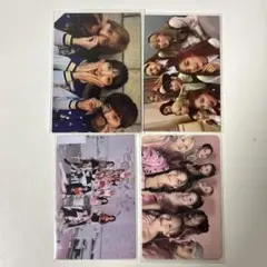 TWICE トレーディングカード 4枚セット