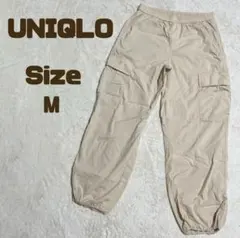 UNIQLO ユニクロイージーカーゴパンツ ウエストゴム レディース M