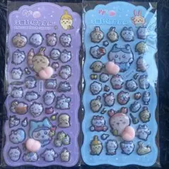 【値下げ】【新品】ちぃ おしりシール ももシール