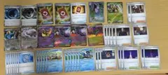 ポケモンカード まとめ売り