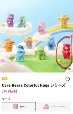 Item thumbnail for item ee4b3f28-368e-4463-8563-78b26c40af84