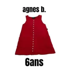 【agnes b. アニエスベーアンファン】ワンピース　女の子　6ans 裏起毛