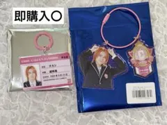らぶしっく♡♡スピンズ えつや キーホルダーセット | Mercari