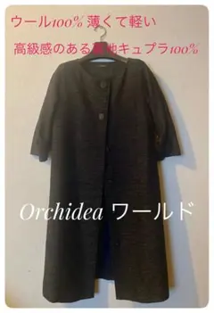 Item thumbnail for item acccb298-f93e-44bc-a6e8-0efebde96dce