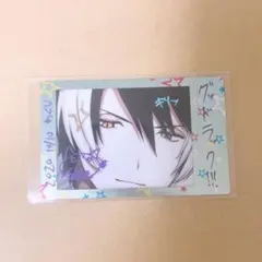 2026年最新】影山シエン チェキの人気アイテム - メルカリ