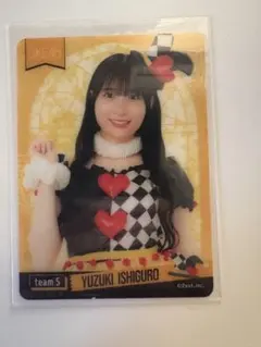 2026年最新】石黒友月の人気アイテム - メルカリ