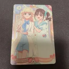 わんだふるぷりきゅあ　 キラキラカードグミ　18