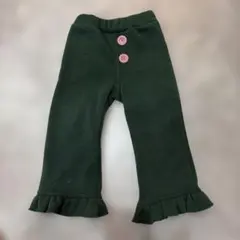 ダークグリーン フリル裾パンツ