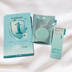ナンバーズイン1番セットのサムネイル