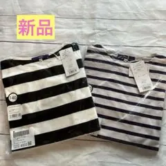 けいけい様 リクエスト 2点 まとめ商品