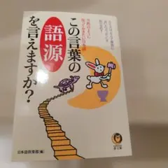 アップル様 リクエスト 3点 まとめ商品