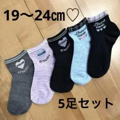 Item thumbnail for item 04269810-21b9-49b0-a2ef-da75ddf0dad3