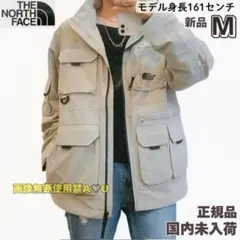 正規品　ノースフェイス　韓国　M　ジャケット　ジャンパー　ブルゾン ベージュ　L