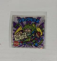 ご当地ビックリマンシール 西日本編 ブラックゼウス No.22