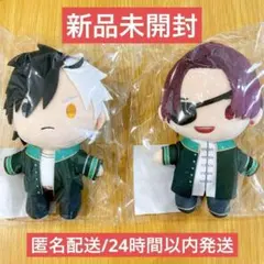 WIND BREAKER　ウィンブレ　ぬいぐるみ　蘇枋隼飛　桜遥