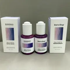 BANOBAGI バノバギ ミルクシスル リペアセラム 30ml 2本のサムネイル