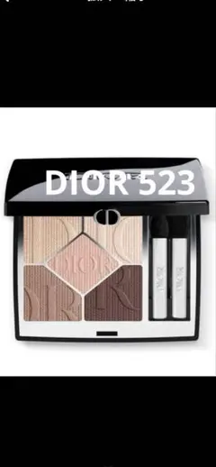 2025年最新】サンククルールクチュール 523の人気アイテム