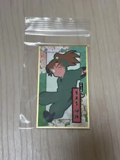 tjagmgwm様 リクエスト 2点 まとめ商品