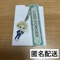 スパイファミリー　アクリルキーホルダー　ロイド　ホテルキーホルダー風