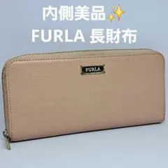 FURLA 長財布 ピンクベージュ ラウンド 外側やや汚れ有