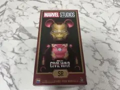 ハッピーくじ マーベル BE@RBRICK SP賞 400% アイアンマン