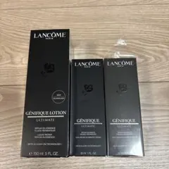 【空瓶】ランコム　ジェニフィックアルティメエッセンスローション150ml
