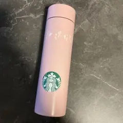 スターバックス ピンク タンブラー 350ml