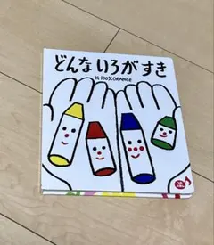 Item thumbnail for item 897061dd-3b78-4644-bdd0-8339fa121624