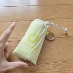 【ファミマ】折りたたみエコバッグ