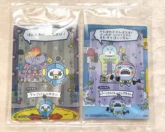 たまごっち プチプチおみせっちしり〜ず カード&フレーム