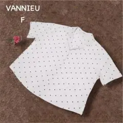 【ヴァニーユー】Fサイズ　ドット柄シャツ　コットン　洗える　春夏　カジュアルのサムネイル