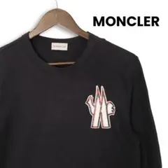 Item thumbnail for item cb3e4d2a-235f-426e-a99c-04ec7dc99685