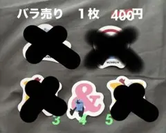 新品】スシローパペットスンスンコラボ限定 ステッカー