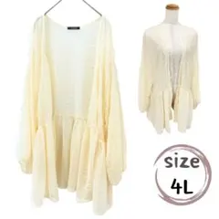 大きいサイズ 4L カーディガン 薄手 ゆったり 羽織