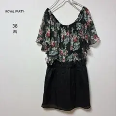 ロイヤルパーティー　花柄シアーワンピース　ブラック　オフショルダー　フレア38Mのサムネイル