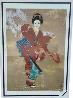 上村松園　序の舞　裏　小倉百人一首短歌あり 上村松園 序の舞 裏 小倉百人一首短歌あり | Mercari