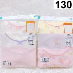 Item thumbnail for item d1618472-0a9c-43c9-8d03-ee18975a8967