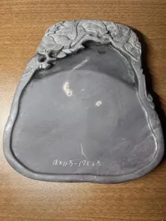 Item thumbnail for item 99f82f89-8b87-4e8e-a95f-e2b8500d038a