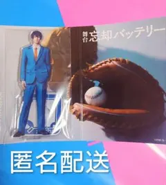 ぽんぽん様 リクエスト 2点 まとめ商品